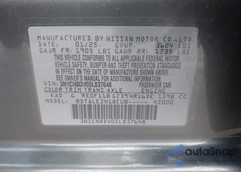 2025 Nissan Versa 1.6 S из США, поврежденный, VIN 3N1CN8DV0SL837648